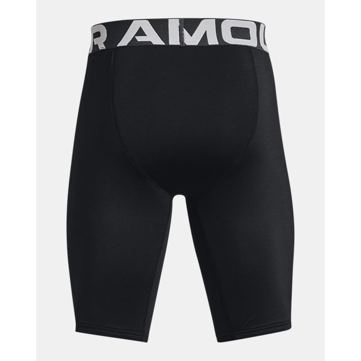 MEN'S UA UTILITY SLIDER SHORT BASEBALL