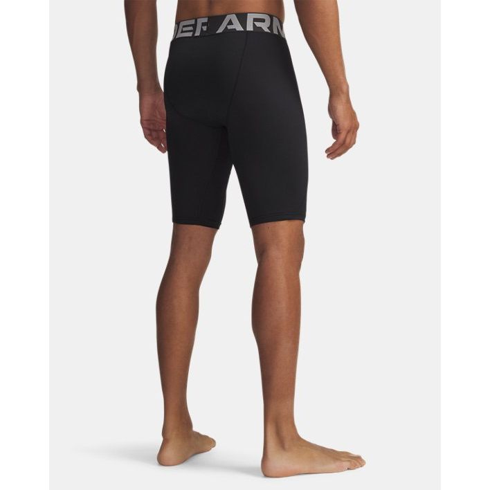 MEN'S UA UTILITY SLIDER SHORT BASEBALL