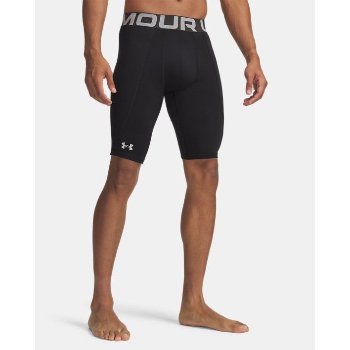 MEN'S UA UTILITY SLIDER SHORT BASEBALL