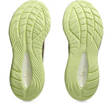 Chaussure Asics Gel Cumulus 27 Homme