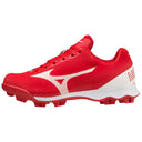 Mizuno Wave LightRevo Jr Children's Comfortable Lightweight Plus Shoe