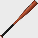 Easton MAV1 T-Stick Ball Barrel Large 2 5 8 Inches Weight Eleven
