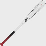 Rawlings Peak Baseball Bat USSSA 2 3/4 Inch Drop Ten Aero Alloy For Performance
