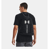 Under Armour Undeniable Sackpack Premium Performance Backpack