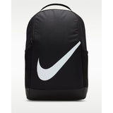 NIKE BRESILIA TRAINING BAG