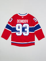 FANATICS CHANDAIL HOCKEY NHL CANADIEN MONTREAL PREMIUM